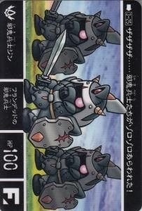 新約SDガンダム外伝 騎士王物語 蛮騎士覚醒 新約SDガンダム外伝 騎士王物語 蛮騎士覚醒 レビュー