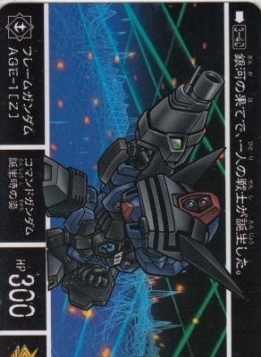 3 40 フレームガンダムage 1 Z 騎士王物語 蛮騎士覚醒 カードショップ アヴァロン 3 40 フレームガンダムage 1 Z 騎士王物語 蛮騎士覚醒 カードショップ アヴァロン