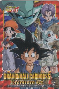 ドラゴンボールカードダス Premium set Vol.7 - 【カードショップ