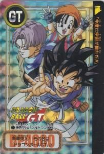 【新規カードダス SP02】ドラゴンボール PREMIUM Vol.7 再販】ドラゴンボールカードダス Premium set Vol.7