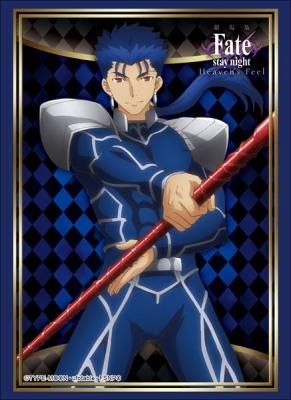 ブシロード スリーブコレクションHG Vol.1802 Fate/stay night