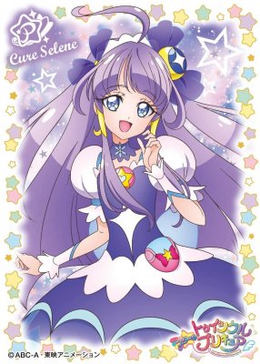 キャラクタースリーブ スター☆トゥインクルプリキュア キュアセレーネ 