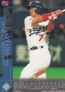 フィールド・オブ・ナイン FIELD OF NINE - 【カードショップ