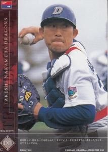 フィールド・オブ・ナイン FIELD OF NINE - 【カードショップ