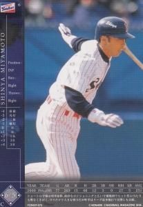 フィールド・オブ・ナイン FIELD OF NINE - 【カードショップ アヴァロン】