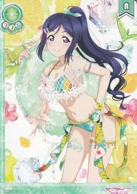 LL17-003 松浦 果南 ラブライブ！スクールアイドルコレクション