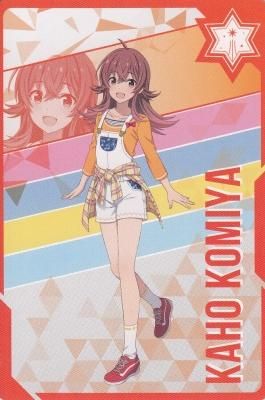 ヴァイスシュヴァルツ 第2形態アーマードタイプ 小宮果穂 SSP