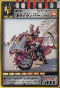 仮面ライダー龍騎 アドベントカード - 【カードショップ