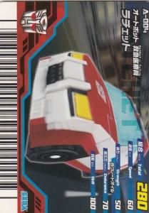 トランスフォーマーアニメイテッド TRANSFORMERS ANIMATED トランスフォーマーアニメイテッド TRANSFORMERS ANIMATED