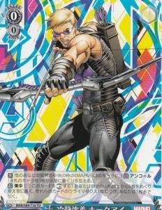 S89】Marvel/Card Collection - 【カードショップ アヴァロン】 S89】Marvel/Card Collection - 【カードショップ アヴァロン】