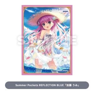 トレカアイテムくじEX 「Key」キャラクタースリーブEX 全種セット ブロッコリートレカアイテムくじEX「Key」第2弾 | TCG