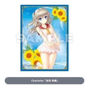 トレカアイテムくじKey スリーブ ブロッコリートレカアイテムくじEX「Key」第2弾｜ブロッコリー