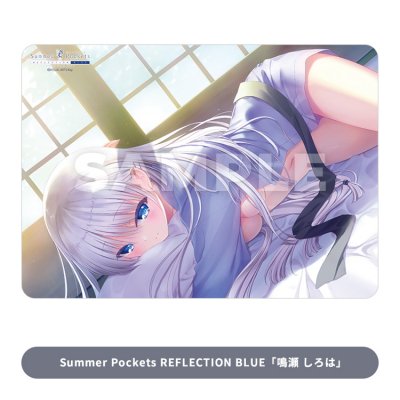 Summer Pockets REFLECTION BLUE「鳴瀬 しろは」 A賞：ラバープレイマット ブロッコリートレカアイテムくじEX 「Key」  - 【カードショップ　アヴァロン】