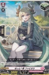 PSA 10世界に2枚！chaos tcg 花形ディーラー　リオロリンズ　SP chaos tcg チノ サイン SSP PSA10 chaos tcg チノ サイン SSP PSA10