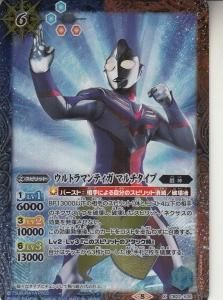 商品検索 - 【カードショップ アヴァロン】