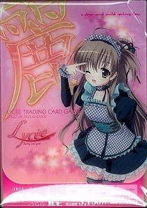 lycee rewrite TCG 新品未開封RMのkey作品 - atlas-securite.com