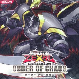 ORCS】【ORDER OF CHAOSオーダー・オブ・カオス】未開封BOX - 【カード 