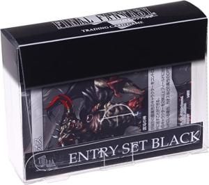 ファイナルファンタジーTCG 未開封BOX 新品ボックス]FFTCG ブースターパック 秘められた伝説 [Opus24] 日本語