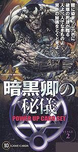 モンスターコレクションTCG 基本初版36枚セット