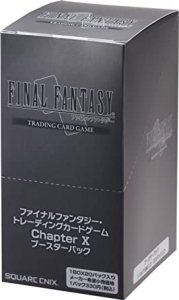 ファイナルファンタジー・トレーディングカードゲーム - 【カード