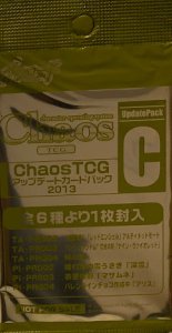 Chaos TCG - 【カードショップ アヴァロン】