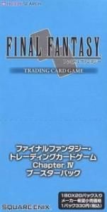 (未使用･未開封品)　ファイナルファンタジー FF-TCG オヴェリア 1-129U v1yptgt 2025年最新】オヴェリアの人気アイテム - メルカリ
