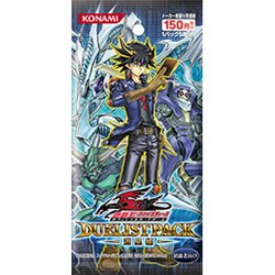 新品未開封】遊戯王 デュエリストパック 遊星編-