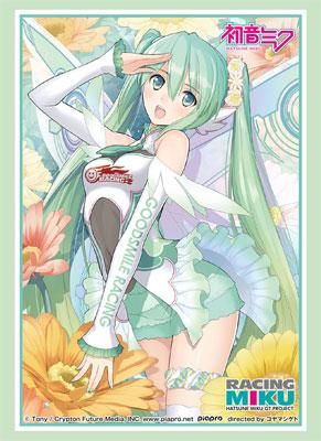 ブシロードスリーブコレクション ハイグレード Vol.1403 『レーシング