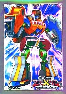 特製デュエリストカードプロテクター 「遊戯王ゼアル オフィシャル