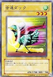 遊戯王 第3期シリーズ - 【カードショップ アヴァロン】