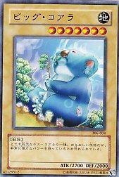 306】混沌を制す者 - 【カードショップ アヴァロン】 306】混沌を制す者 - 【カードショップ アヴァロン】