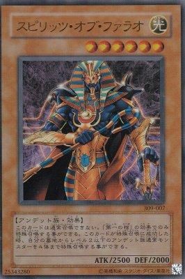 REBORN CCG X第3弾アラウディSRスクアーロサイン箔押しウルトラレア他 Ancient Roar sv4K Single – PokeNinJapan