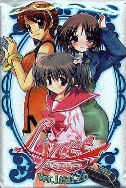 絶版　Lycee リセ Leaf 2.0 BOX 未開封　シュリンク付 リセ】Lycee Ver.リーフ 2.0【パック単品】 - 【カードショップ