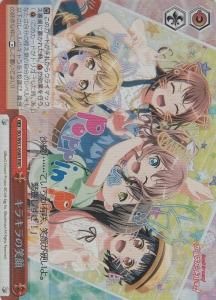 商品検索 - 【カードショップ アヴァロン】