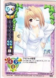 ver.TYPE-MOON 4.0 - 【カードショップ アヴァロン】
