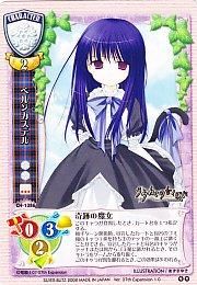 ver.07th Expansion 1.0 - 【カードショップ アヴァロン】