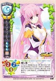 Z/X Code reunion(同梱版)(1) ジャンプC 中古漫画・コミック