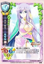 【楽ギフ_のし宛書】 CH-2260 黄忠・紫苑(若干傷み) アヴァロン】 【カードショップ - その他