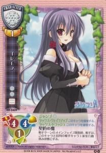 ウーブ：青年期 商品検索 - 【カードショップ アヴァロン】