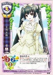 Lycee Ver.NitroPlus 2.0 未開封 2BOX Lycee Over Ture/☆Pack/Box/Deck]Aquaplus 2.0 Booster Box