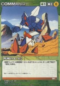 2025年最新】クルセイド 黒雪姫の人気アイテム - メルカリ