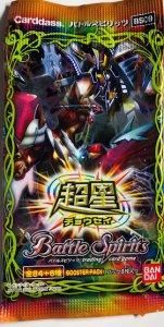 バトルスピリッツ 超星スリーブ 中古50枚以上 - メルカリ