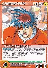 Og04 Ogクルセイド 解き放たれし新星 カードショップ アヴァロン Og04 Ogクルセイド 解き放たれし新星 カードショップ アヴァロン