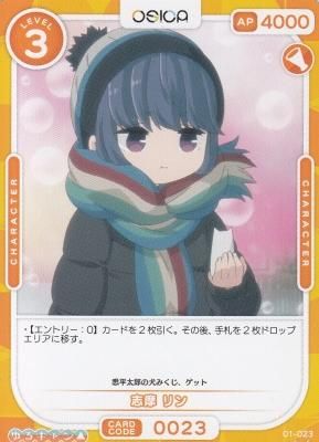 List of | Buy from TCG Republic - Online Shop for Japanese