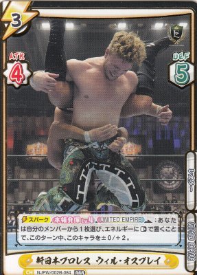 NJPW/002B-084 新日本プロレス ウィル・オスプレイ - 【カードショップ 