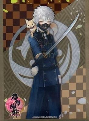 未開封中古）ブシロードスリーブコレクション ミニ エクストラ Vol.13