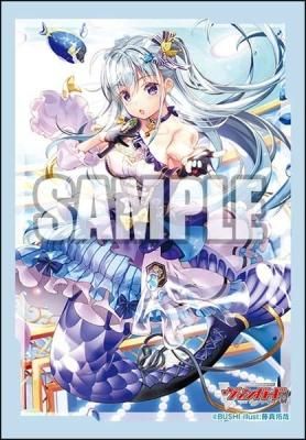Amazon | ブシロード スリーブコレクション ミニ Vol.748 カード