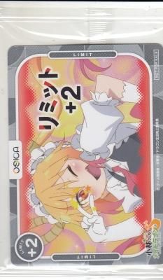 小林さんちのメイドラゴンS 商品情報 – OSICA（オシカ