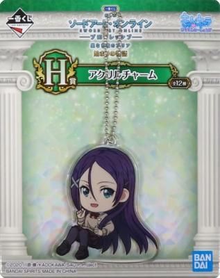 コリアグランドセール アクリルチャーム【ミト（制服）】H賞 一番くじ ソードアート アニメ・萌えグッズ