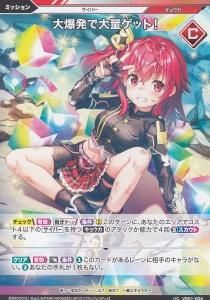 vividz　ビビッヅ　引退品　高レート　2デッキと調整パーツなど大量 vividz ビビッヅ 引退品 高レート 2デッキと調整パーツなど大量